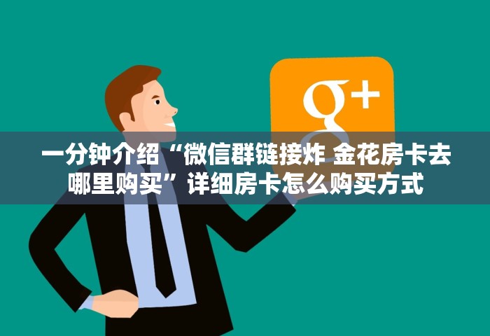 国家疾控:勿以静默代替管控，国家疾控	，勿以静默代替管控