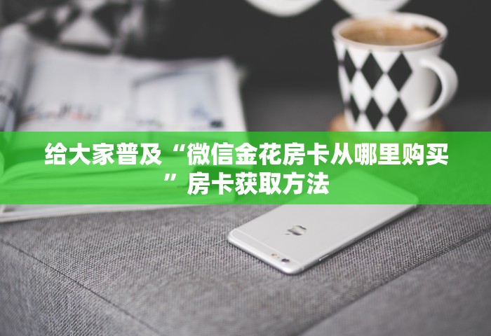 今日出入无锡最新通知，无锡今日出入最新通知