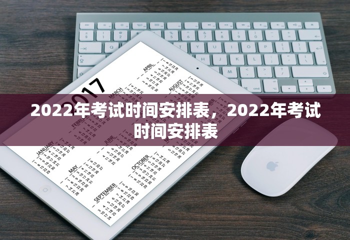 怀远各乡镇逢集是单日还是双日，怀远各乡镇逢集是单日还是双日