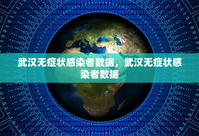 31省份新增15例确诊均为境外输入，31省份新增15例确诊均为境外输入