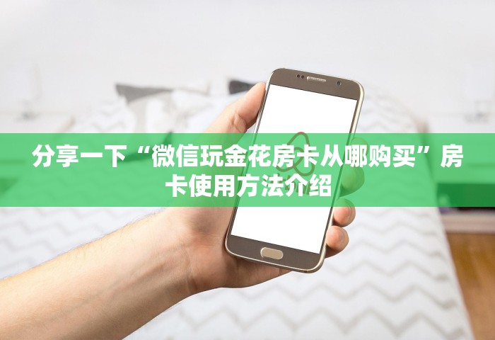 31省区市新增确诊13例，31省区市新增确诊13例