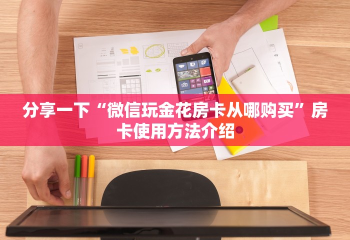 北京增本土感染者94例 社会面17例，北京新增本土感染者94例	，其中社会面筛查17例
