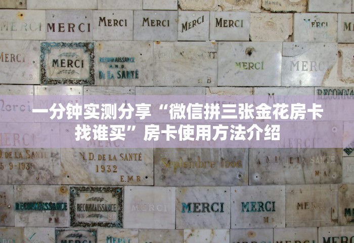 烟台疫情最新消息今天新增，烟台疫情今日新增最新通报