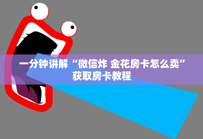 大连疫情最新消息今天又增加9人，大连今日新增9例
