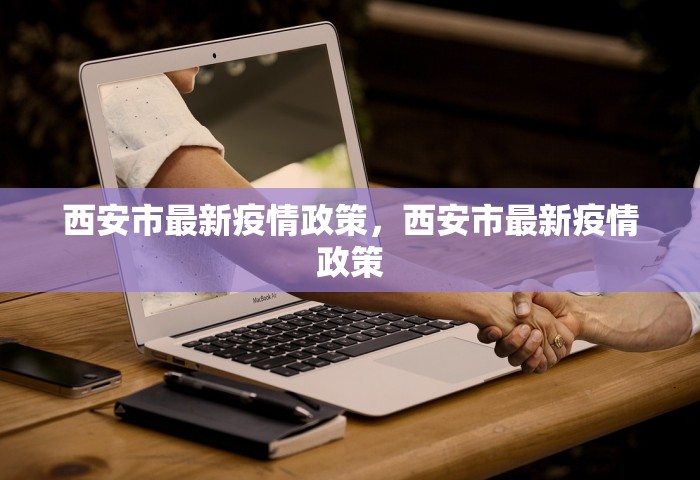 给大家讲解“微信开房间链接房卡怎样购买充值	”购买房卡介绍