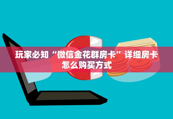 官方澄清吉林大爷救助游客	，官方澄清吉林大爷救助游客