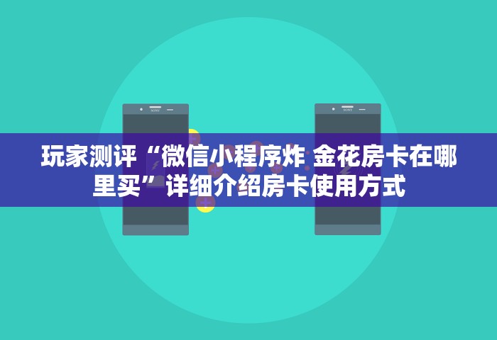石家庄新增本土感染544例，石家庄新增本土感染544例