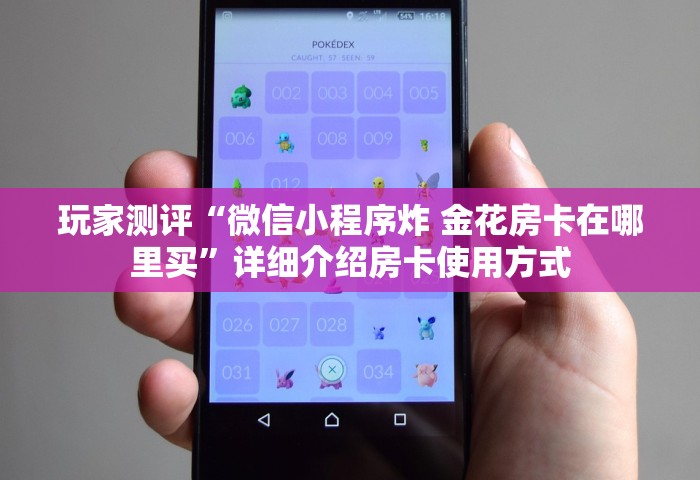 陕西现1例无症状患者是哪里的，陕西现1例无症状患者位于安康市汉滨区。