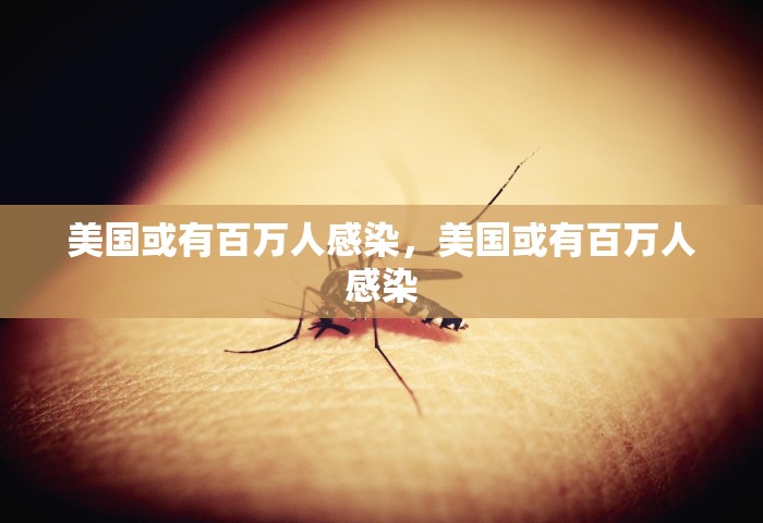 郑州新冠疫情最新消息，郑州新冠疫情最新消息