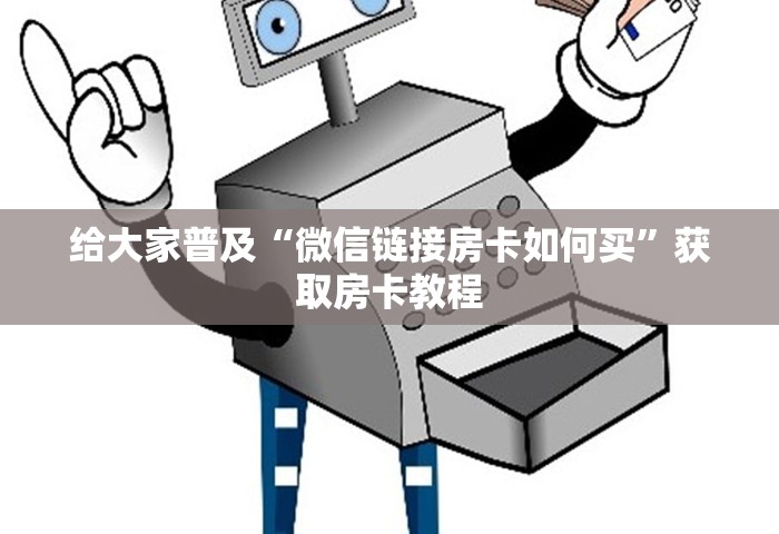 南京疫情最新，南京疫情最新动态与防控进展