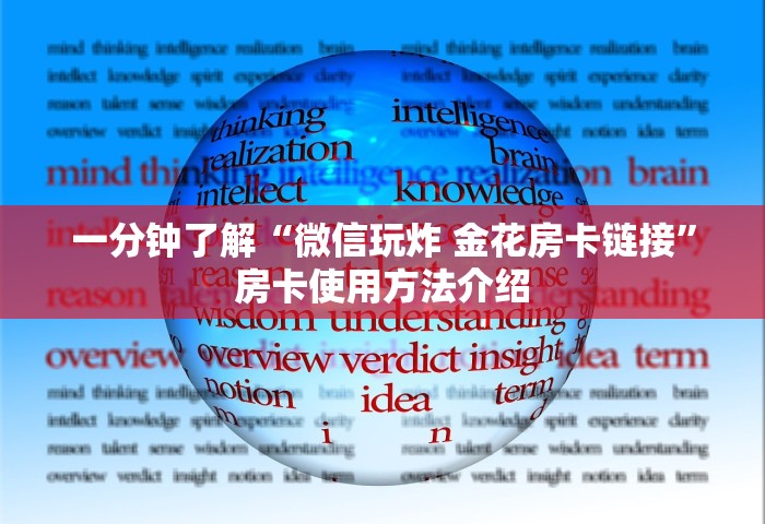 唐山疫情什么时候可以解除，唐山疫情什么时候可以解除？最新研判与时间线梳理
