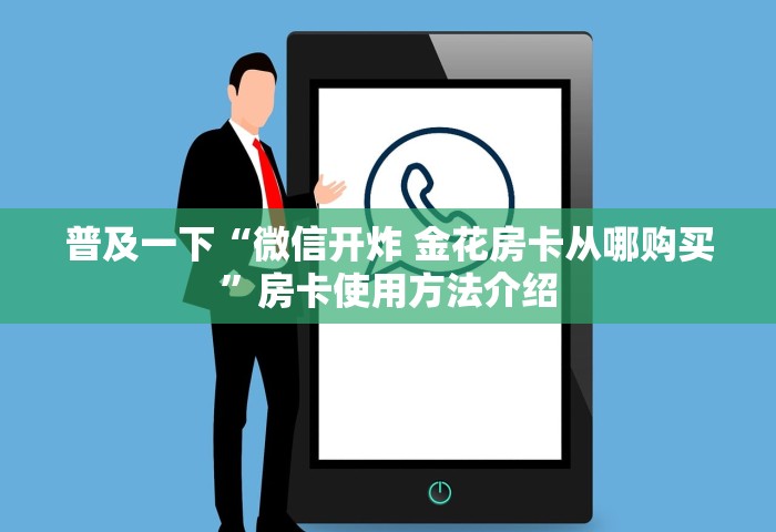 广东新增壹9例本土确诊，广东新增19例本土确诊