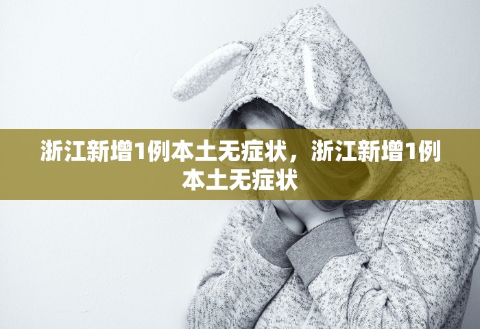 玩家攻略“微信群上玩炸 金花如何创建房间	”详细房卡怎么购买教程