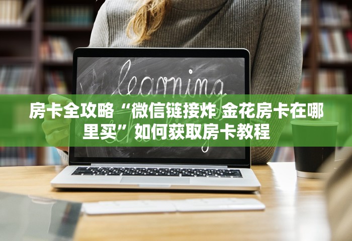 成都疫情是哪年开始的，成都疫情始于2020年	。