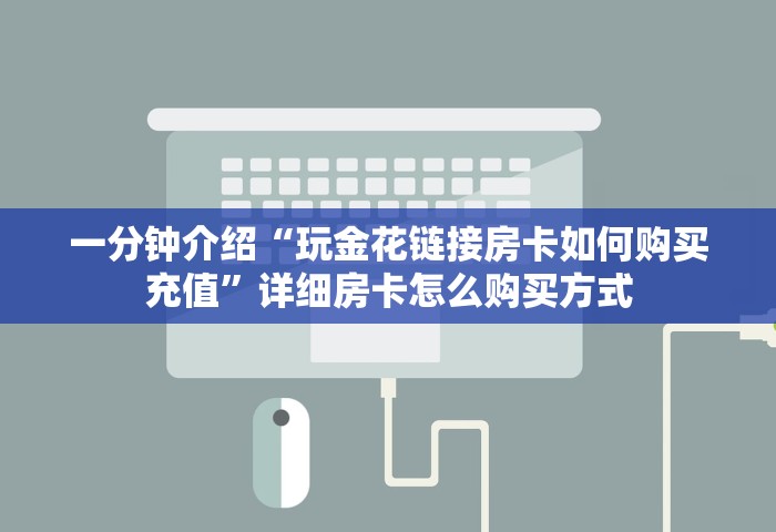 北京2022冬奥会开幕式回放，北京2022冬奥会开幕式回放