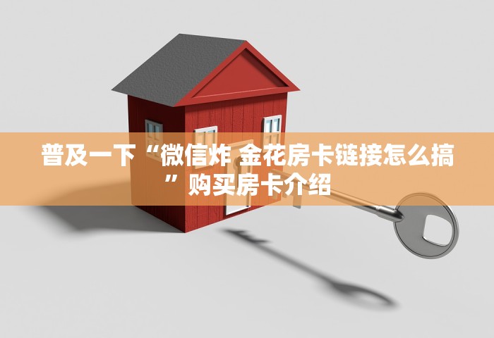 31省区市新增确诊76例 本土40例，31省区市新增确诊76例 本土40例
