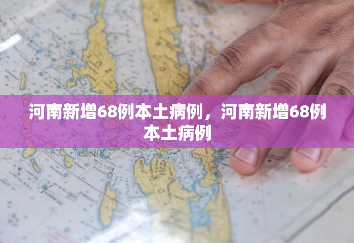 2014年冬奥会开幕式回放，2014年索契冬奥会开幕式完整回放