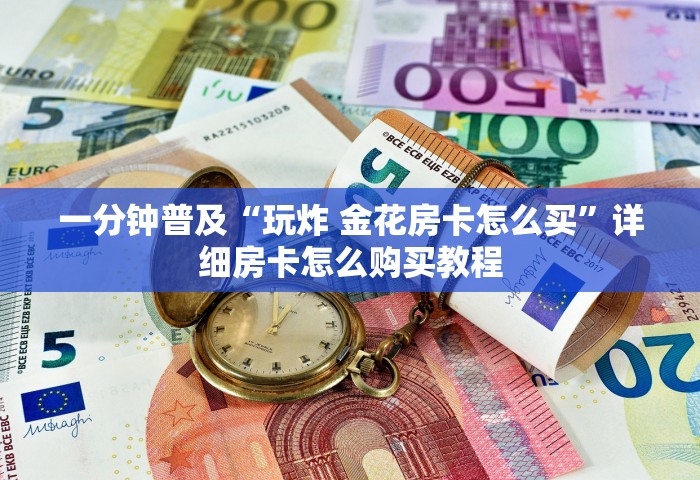 唐山最新消息今天官方	，唐山今日官方最新消息