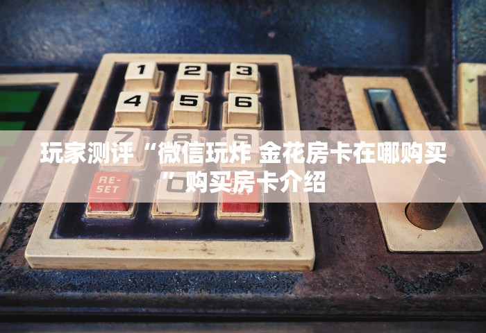 北京 确诊病例	，北京新增本土确诊病例通报