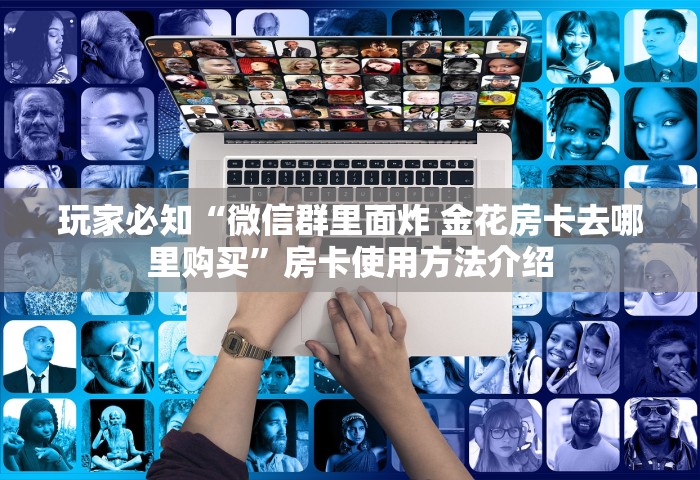 北京2022冬奥会开幕式回放	，北京2022冬奥会开幕式回放
