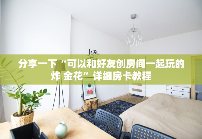 黑龙江新增境外输入1例，黑龙江新增1例境外输入病例