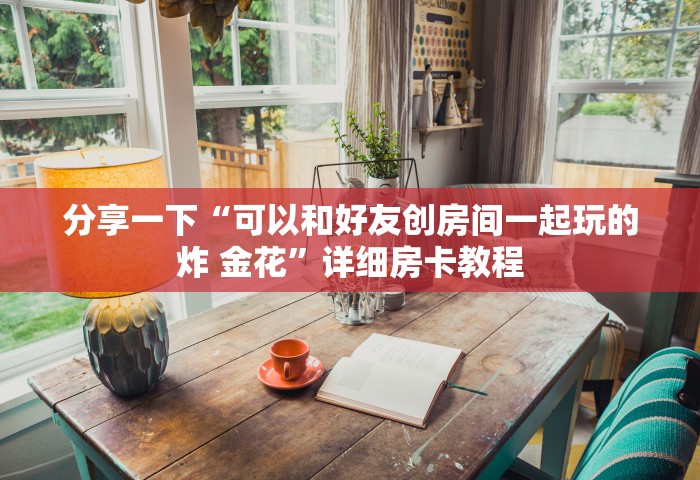 哈尔滨新增本土确诊15例	，哈尔滨新增本土确诊15例