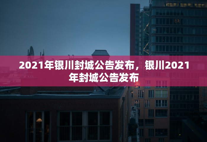 房卡全攻略“微信上玩金花怎么创建房间	”房卡获取方法