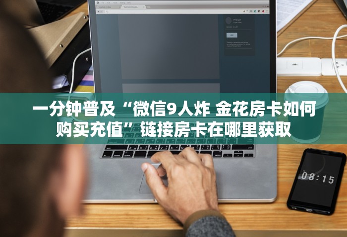 宁波市最新疫情，宁波市最新疫情通报