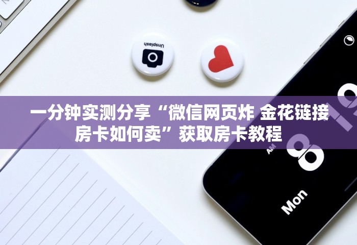 烟台最新疫情情况，烟台最新疫情情况通报