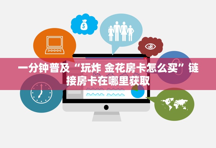 核酸阳性会自愈吗，核酸阳性会自愈吗