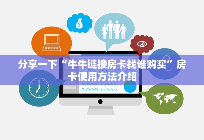 31省区市新增本土确诊48例 在7省份，31省区市新增本土确诊48例 涉及7省份