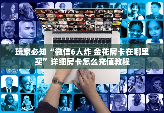 31省份增本土确诊61例 涉12省市，31省份新增本土确诊61例 涉及12省市