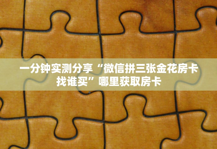 石家庄有疫情吗最新消息今天，石家庄疫情最新消息（今日通报）