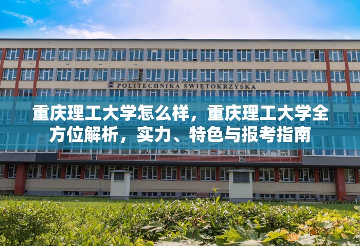 青岛莱西市最新疫情，青岛莱西市最新疫情通报