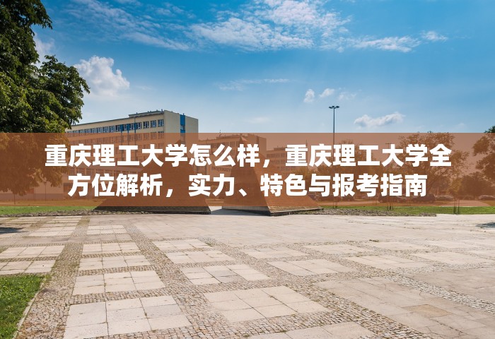 河南洛阳共发现8名本土感染者，河南洛阳共发现8名本土感染者
