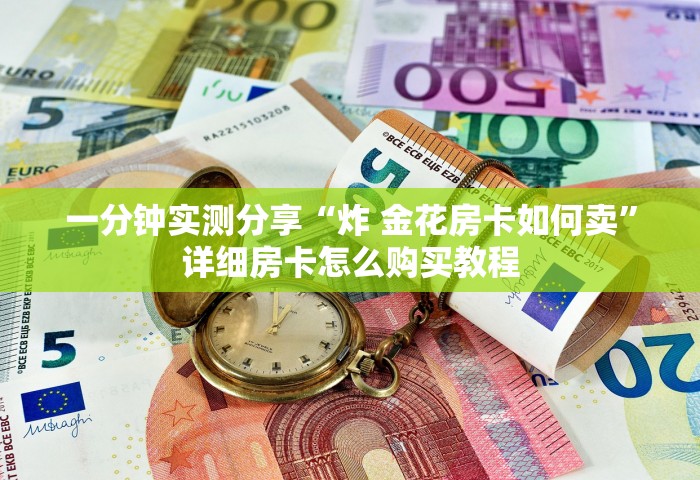 青岛确诊病例激增4大原因是什么	，青岛确诊病例激增，四大原因究竟是什么？
