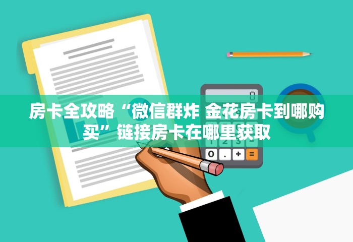 2022年12月疫情解封后爆发	，2022年12月疫情解封后爆发