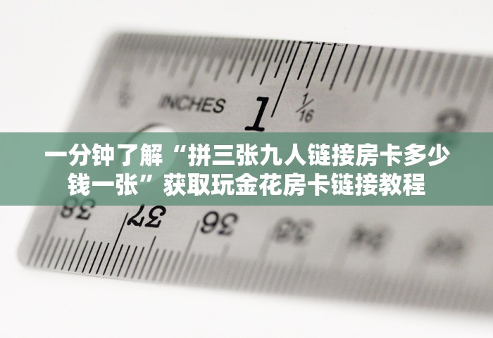 31省份新增确诊25例 均为境外输入	，31省份新增确诊25例 均为境外输入