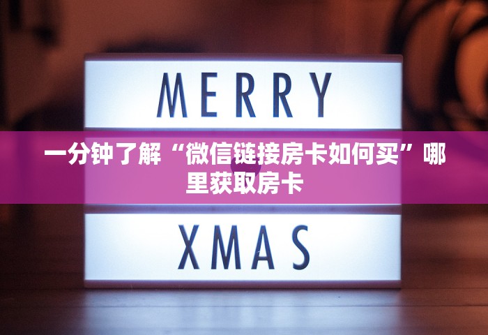濮阳1位无症状感染者是谁，濮阳1位无症状感染者是谁？官方通报来了