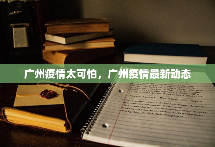 现在进北京需要核酸证明吗，现在进北京需要核酸证明吗？最新政策一文说清