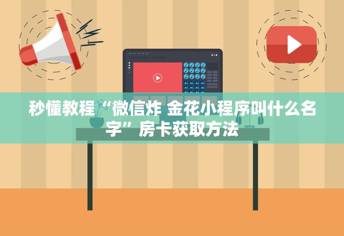 天津疫情防控，天津疫情防控最新政策与动态