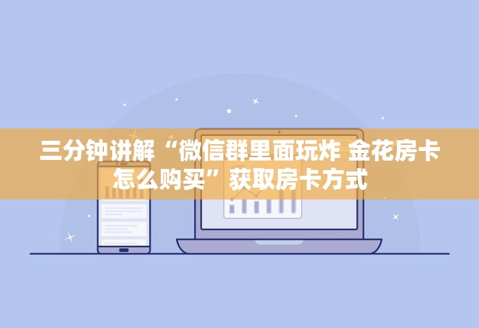 上海确诊病例行动轨迹，上海确诊病例行动轨迹公布