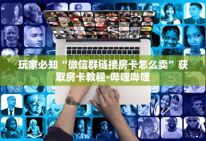 莱西78名学生确诊，莱西78名学生确诊