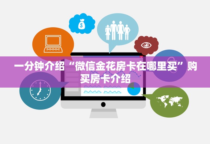 河北新增确诊病例3例，河北新增3例确诊病例