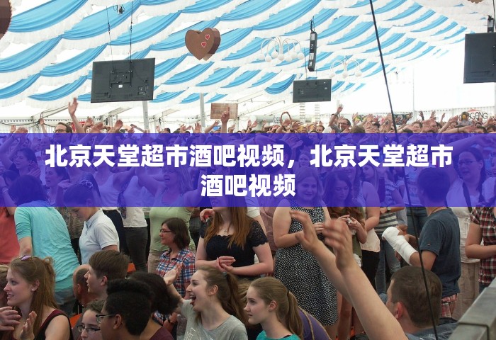 玩家必备教程“微信金花群房卡充值”详细房卡教程