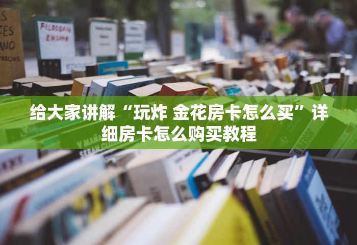 西安疫情当时是什么时候的，西安疫情主要涉及2021年底至2022年初的那一轮。