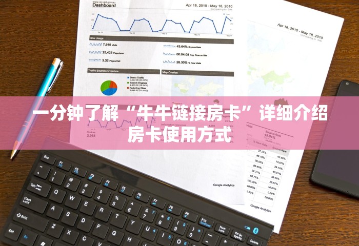 31省份新增本土确诊110例 河南87例，31省份新增本土确诊110例 河南87例