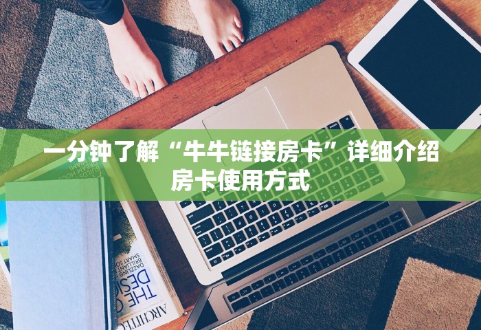 广州12例感染者详情，广州12例感染者详情公布