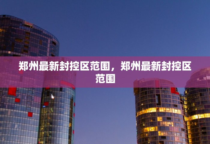 给大家普及“什么软件可以创建房间玩牛牛”详细房卡怎么购买方式