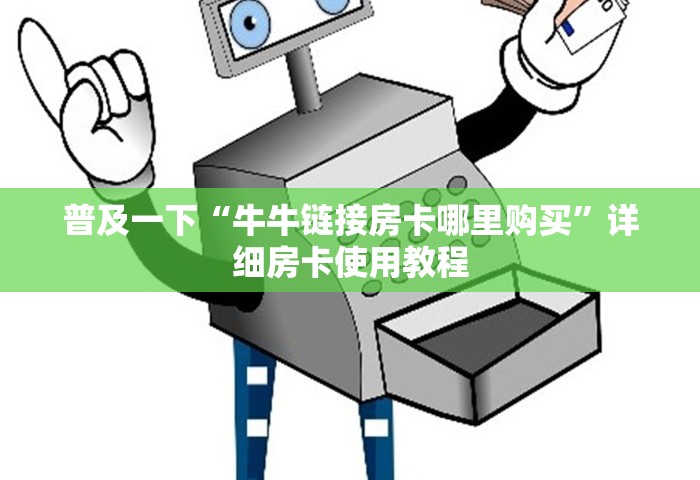 上海六院疫情支援武汉医疗队，上海六院支援武汉医疗队